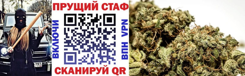 Что такое Дивногорск Альфа ПВП  МЕФ  Галлюциногенные грибы  COCAIN  Бошки Шишки 