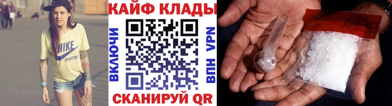 МЕФ Дивногорск