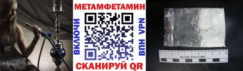 продажа наркотиков  Дивногорск  Amphetamine VHQ 