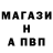 КЕТАМИН VHQ Sergey Giviryak