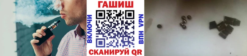 ГАШИШ индика сатива  наркотики  дарк нет Telegram  Дивногорск  kraken ONION 