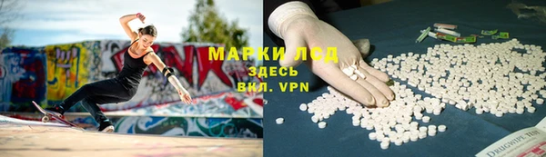 прущая мука Горнозаводск