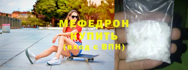 каннабис Горняк