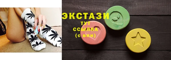 каннабис Горняк