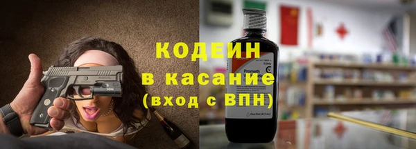 каннабис Горняк
