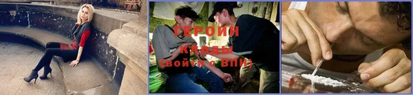 каннабис Горно-Алтайск