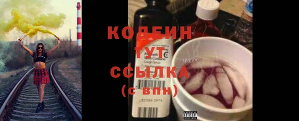 прущая мука Горнозаводск