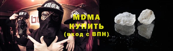 каннабис Горняк