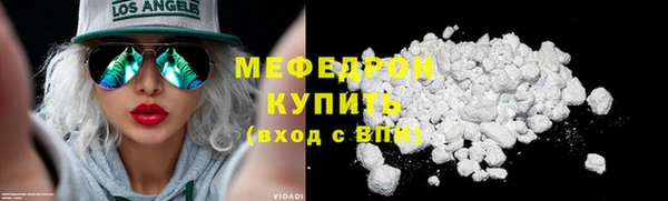 каннабис Горняк