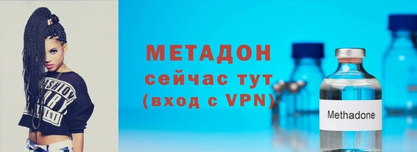 прущая мука Горнозаводск
