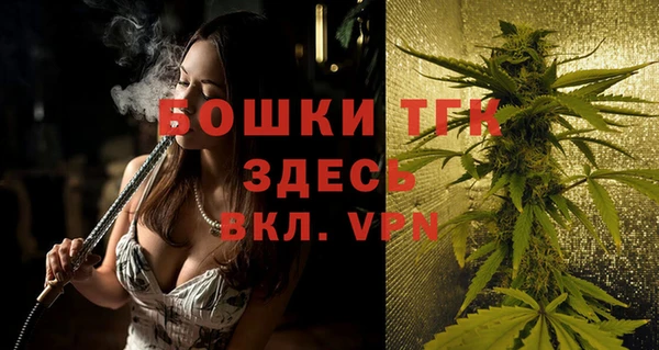 каннабис Горняк