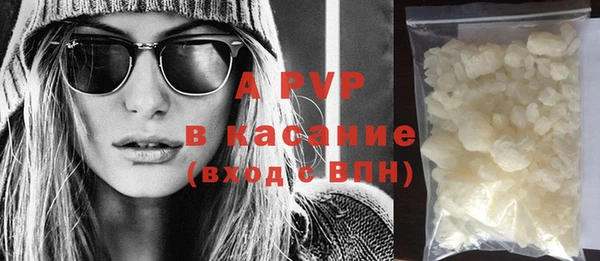 каннабис Горняк
