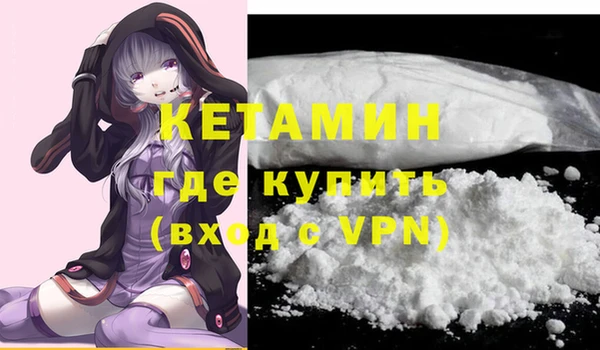 каннабис Горно-Алтайск
