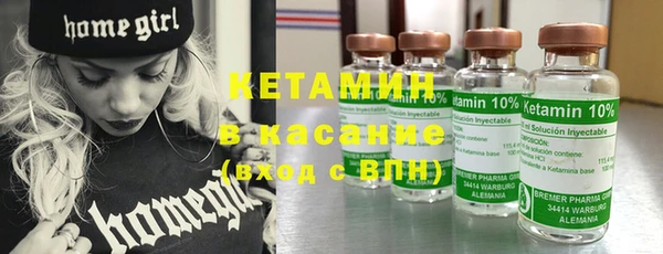 каннабис Горняк
