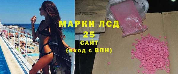 каннабис Горно-Алтайск