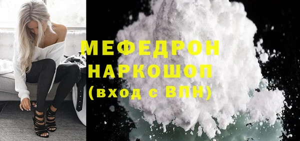 каннабис Горняк