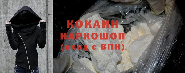 каннабис Горняк