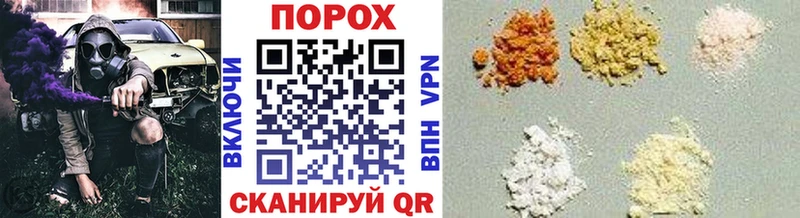 Первитин мет  закладки  МЕГА зеркало  Дивногорск 